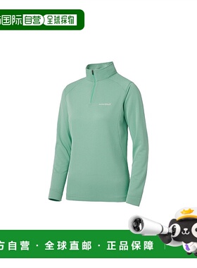 日潮跑腿Montbell女士衬衫浅简约时尚舒适1104941新款