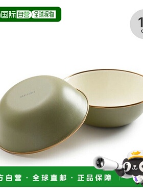 日本直邮Barebones 双色搪瓷碗两件套（产品代码：20235057）- 适