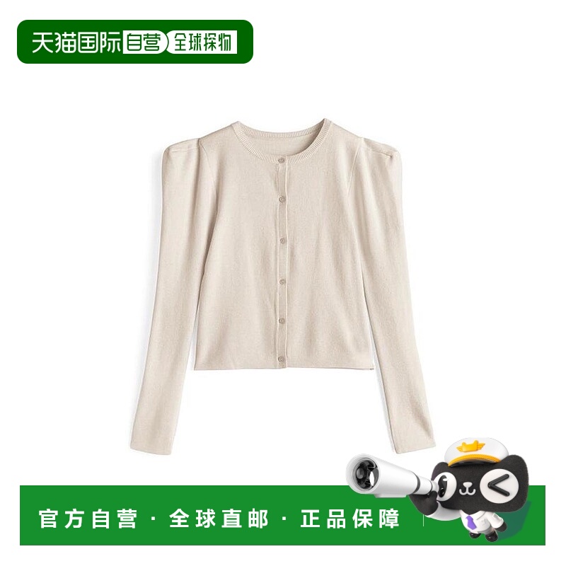 日本直邮日潮 GRL垫肩针织开衫ru1246泡泡袖外套上衣