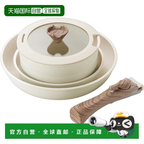 【日本直邮】珍珠金属 Serafino可拆卸手柄陶瓷不粘锅具6件套 HC-
