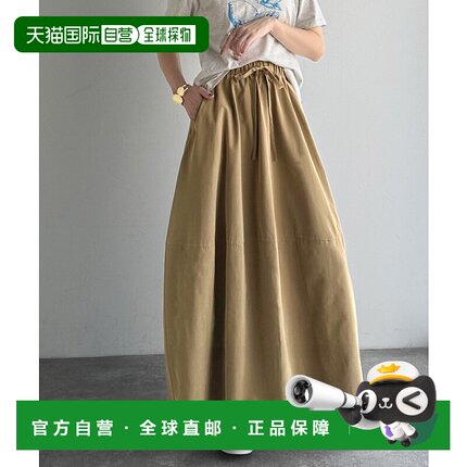 1h可退 日本直邮JaVa 女装 ふんわりコクーンシルエット ピーチ起