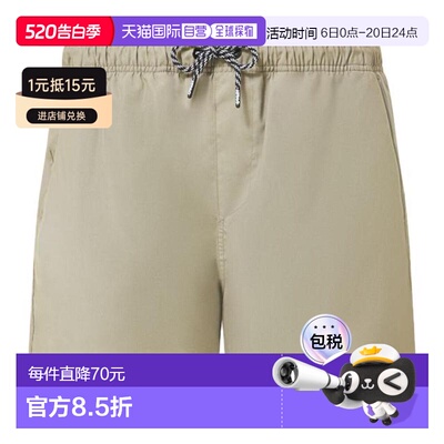 日本直邮OAKLEY BEACH VOLLEY 16英寸沙滩短裤 FOA4043107C9 男士