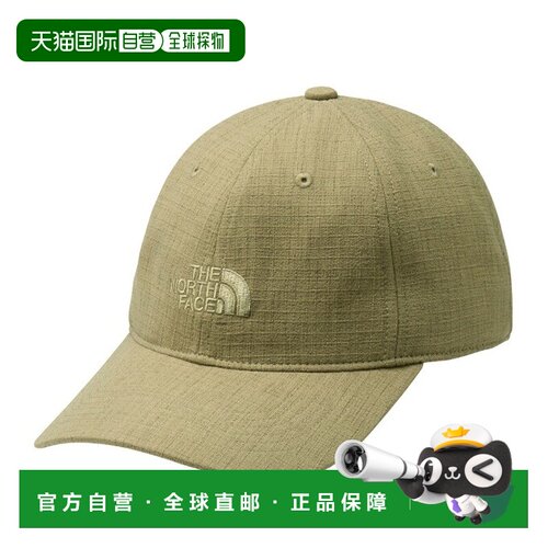 日本直邮THE NORTH FACE 男女通用 阿罗哈帽子 北面NN02631-CK帽