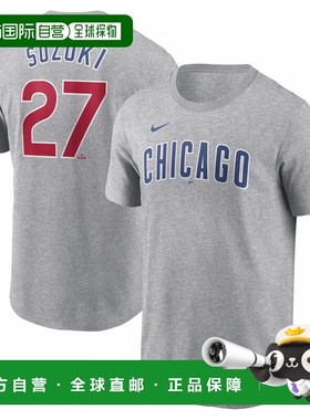 日本直邮Nike 铃木诚也姓名号码男士棒球T恤 06GEJ9YPG 芝加哥小