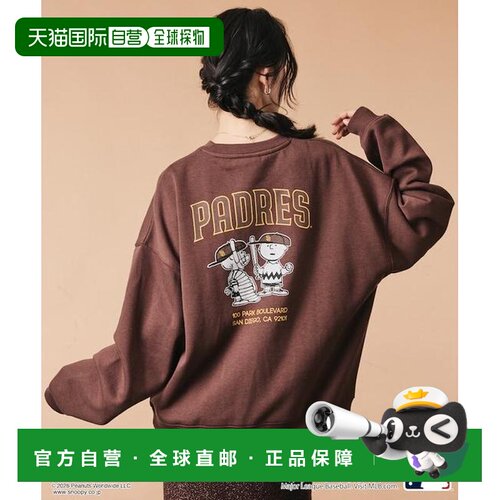 日本直邮官方授权 FREAK'S STORE PEANUTS 史努比【付后1h可退】