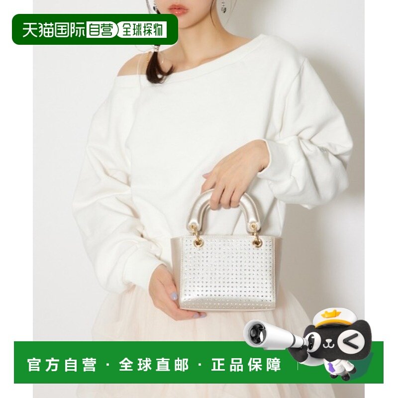 1h可退 日本直邮rienda女士方包闪亮仿皮镶钻单肩包可拆卸肩带  1,运动包/户外包/配件,单肩包,淘宝优惠券,粉丝福利购,淘宝优惠卷