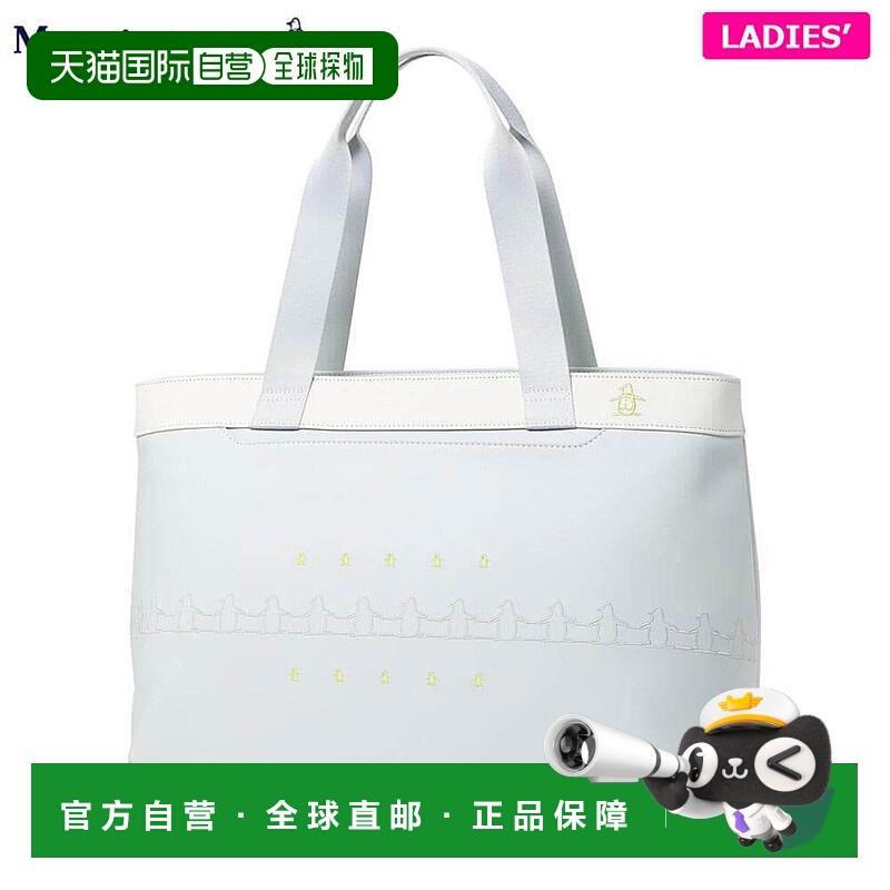 日本直邮Munsingwear 女士企鹅刺绣手提包 MG5FTT02L GY00 灰色