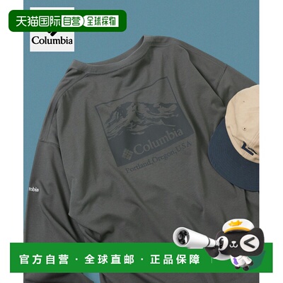 日本直邮Columbia×FREAK'S STORE联名 男女同款 【付后1h可退】