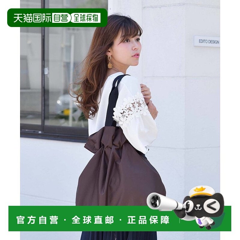 日本直邮VitaFelice 环保袋尼龙购物袋背包罩 [V04517AW00917] 购