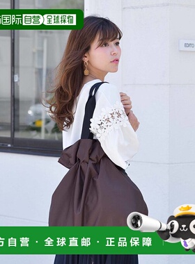 日本直邮VitaFelice 环保袋尼龙购物袋背包罩 [V04517AW00917] 购