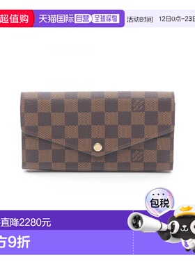 日本直邮中古LV路易威登女A级95新Portefeuille Sarah涂层/防水帆