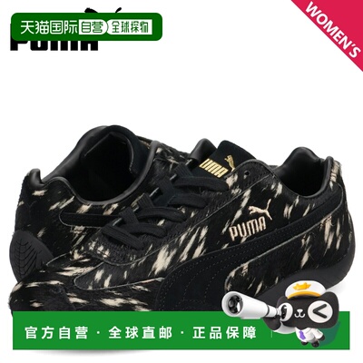 日本直邮Puma 彪马 SPEEDCAT DOELETTE WNS 女士运动鞋 黑色 4081