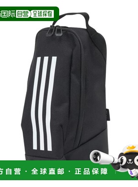 日本直邮adidas EP/Syst 鞋包 适合M - L尺码 [JMT64 - IM5233]