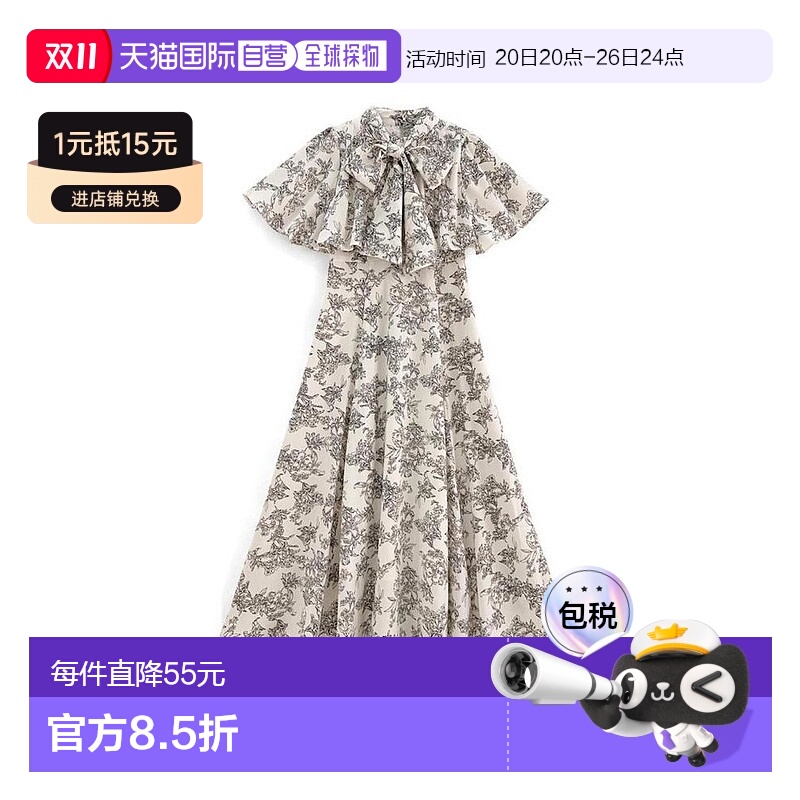 日本直邮日潮 GRL 花卉图案披肩蝴蝶结连衣裙 pm601优雅