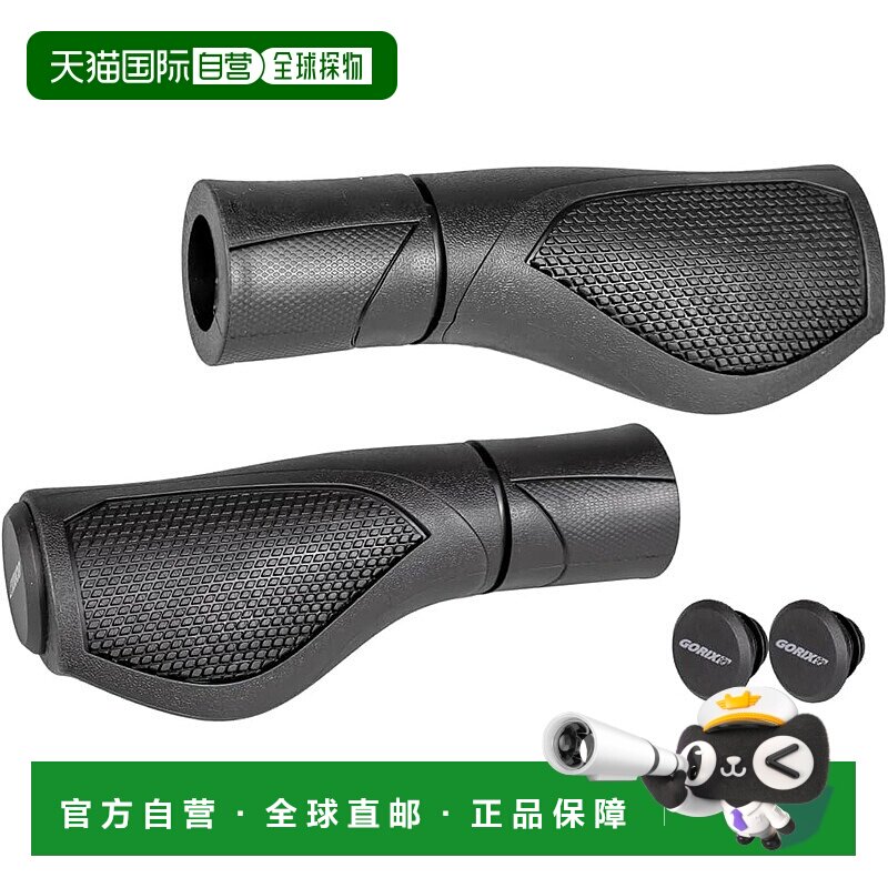 【日本直邮】GORIX 自行车手柄 GWR 1971 防震 圆柱型