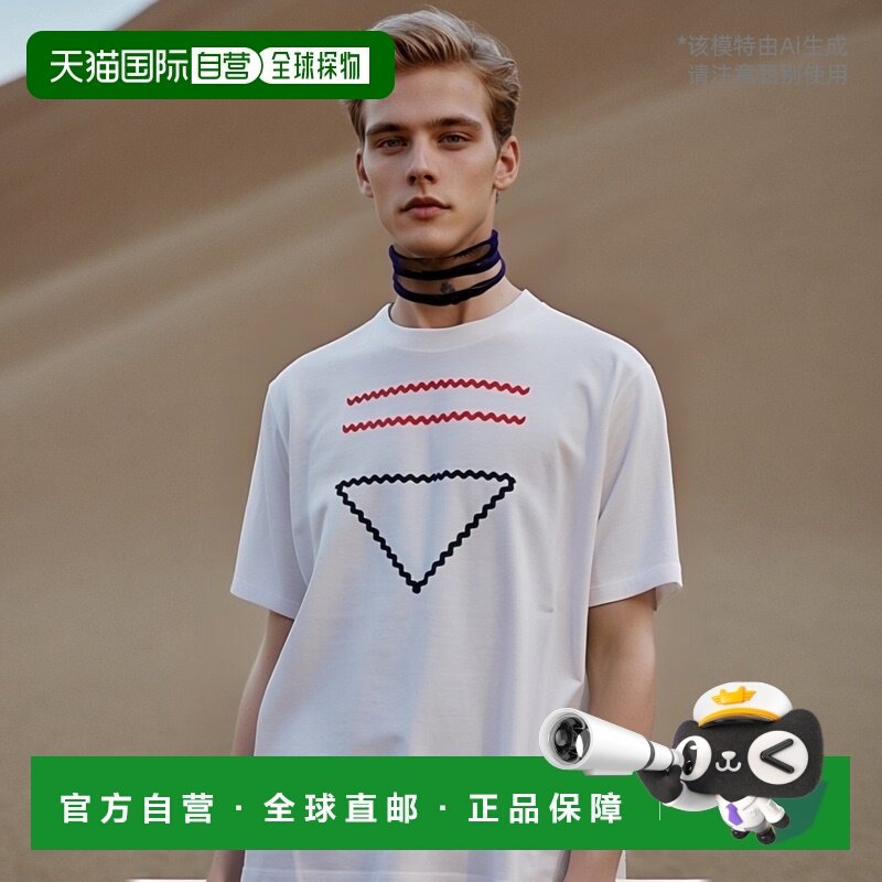 自营｜PRADA 男士上衣 JERSEY ▽Logo T 恤 UJN847-12VU-231