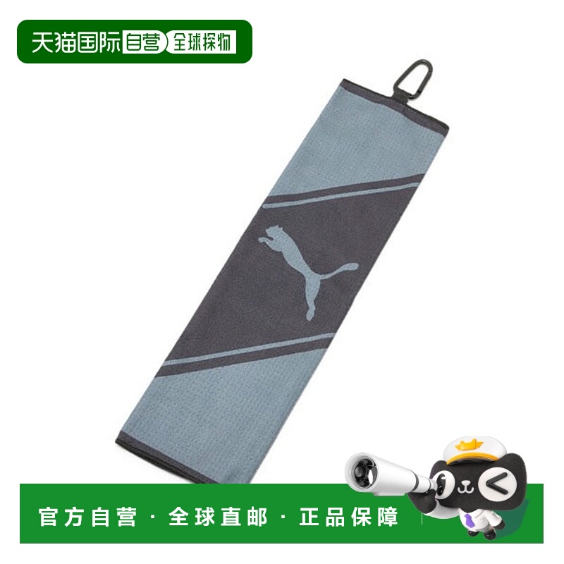 日本直邮PUMA 高尔夫TRI - FOLD毛巾 [77876413]