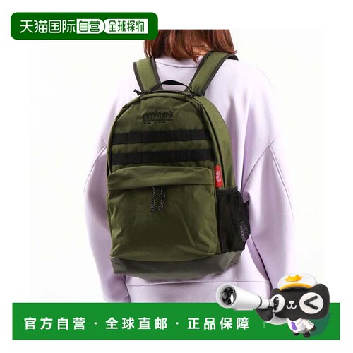 日本直邮Manhattan Portage 双肩包 Timberline Forest Hills MP1