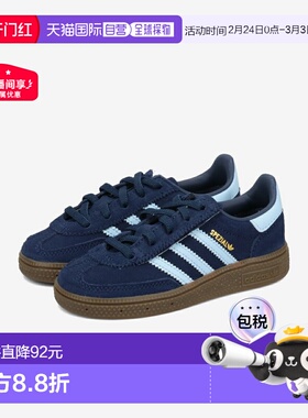 adidas Handball Spezial CF EL I 儿童低帮运动鞋蓝色//