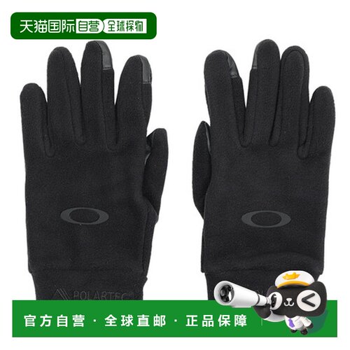日本直邮Oakley男女适用 保暖手套 ESSENTIAL WARM GLOVE POLAR