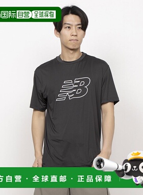 日本直邮New Balance 男士短袖功能性T恤 AMT51510（黑色）半袖