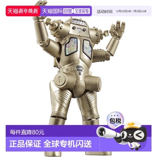 Joe 奥特曼金古桥King Bandai万代 可动模型玩具手办 日本直邮