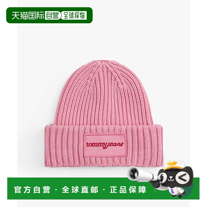 1h可退 日本直邮TOMMY JEANS 女装 全棉针织半卷边贝雷帽 罗根刺