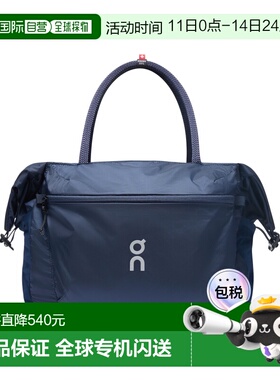 日本直邮On 35L 轻便功能性日常健身背包户外