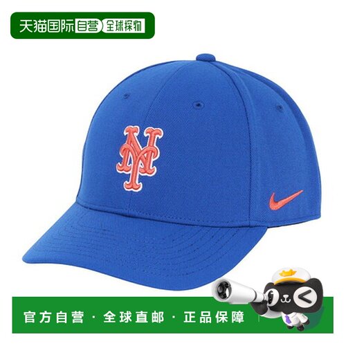 日本直邮NIKE男女士帽子 DryFit NB11-11TU-NME-3YB耐克遮阳帽