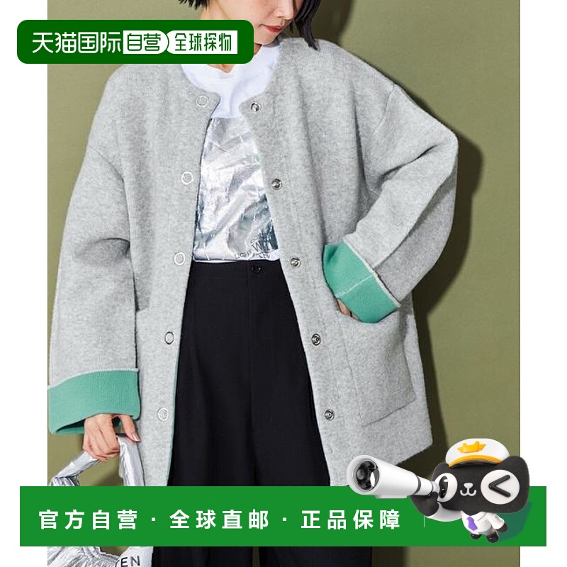 1h可退 日本直邮CITEN 无领针织大衣新款双面