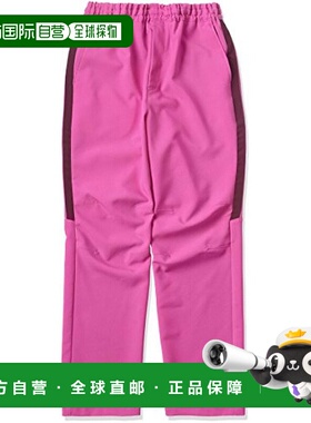 【日本直邮】Mizuno医疗人员弹力裤 多功能男女皆宜 紫色5L MZ009