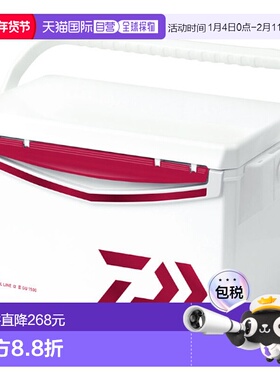 日本直邮Daiwa 冷藏箱 Cool Line α3 GU 1500 红色冷藏箱