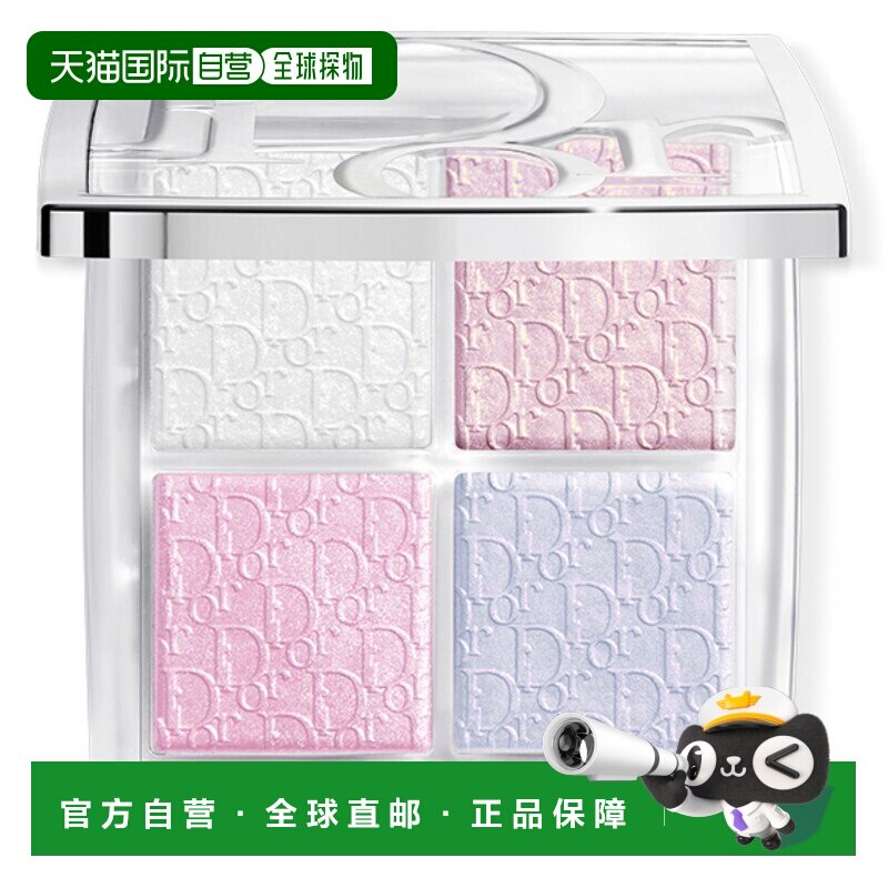 日本直邮Dior迪奥Backstage后台四色高光腮红盘10g柔和显色正品图片