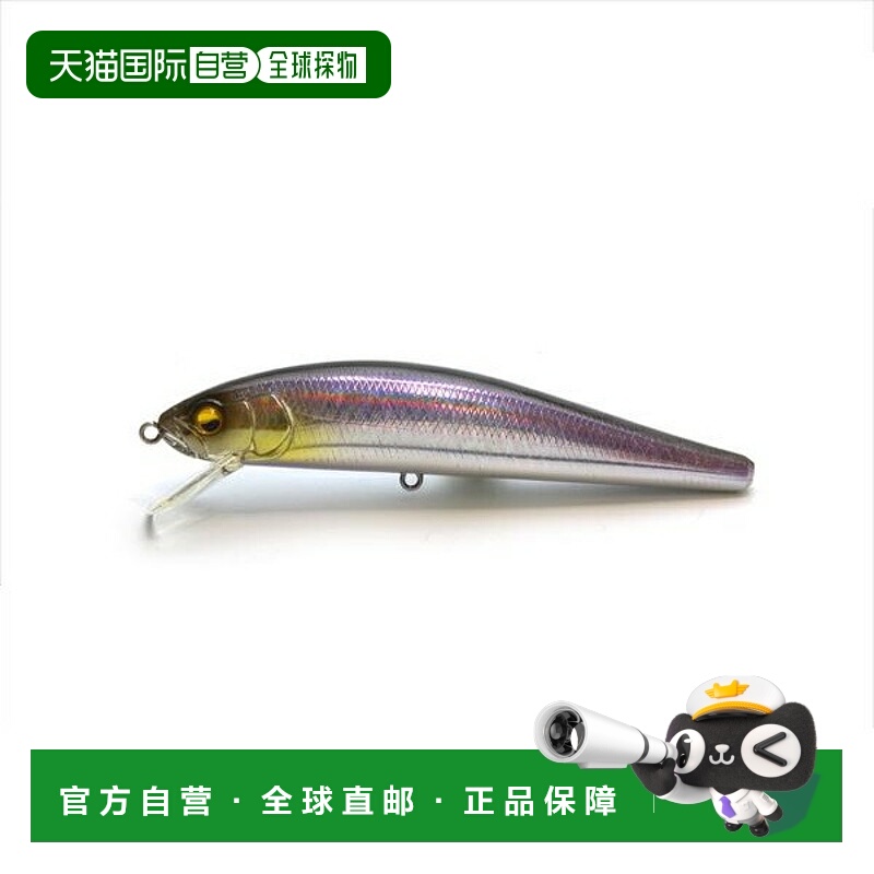 日本直邮Raid Japan Bass Lure Answer 012. Uroko