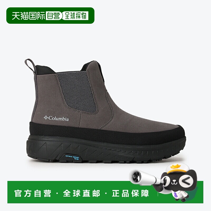 日本直邮Columbia Tail Ice Magic Side Gore 防水户外鞋男女通用