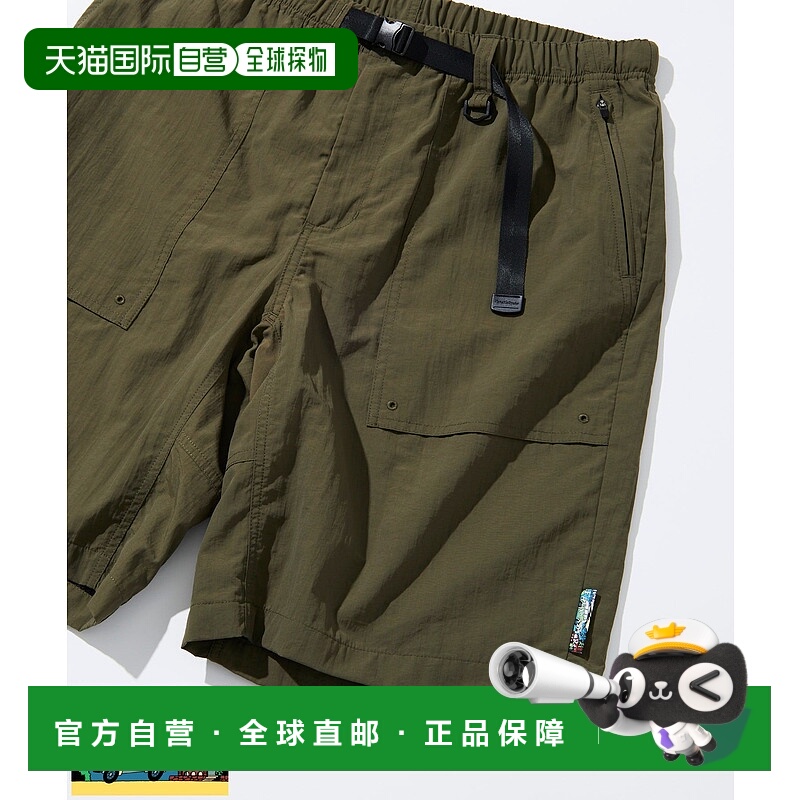 1h可退 日本直邮FREAK'S STORE 男士速干尼龙腰带宽松泳裤