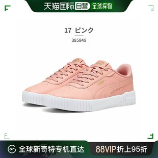 运动鞋 女式 Carina 385849 日本直邮 PUMA