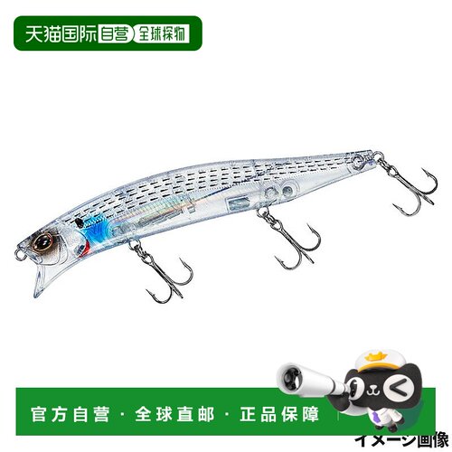 日本直邮Daiwa Lure More Than Monster Wake 156F 透明 Adele Ke