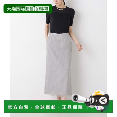 日本直邮卡拉米织 I 线裙 L 长裙半身裙A字裙灰色