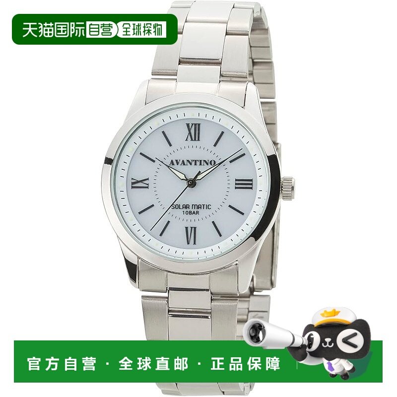 【日本直邮】CREPHA 男士太阳能充电金属表 AV-AM175-WTS