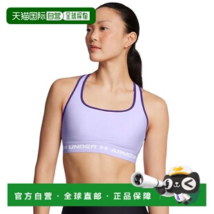 日本直邮Under Armor-Under Armour妇女体育胸罩Crossback Medive