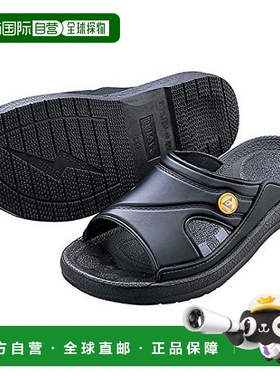 【日本直邮】亚速旺As One防静电拖鞋 聚氨酯鞋底 黑色S