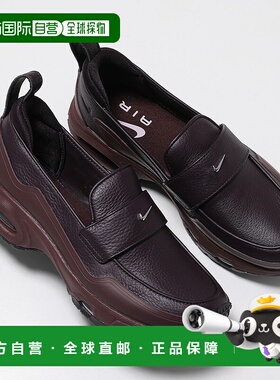 日本直邮NIKE Air Max Phenomena 女士乐福鞋 (IM8814-600)勃艮第