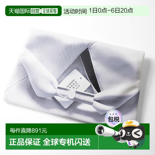 日本直邮MM6 错视日式手拿包 (SB5WF0012 P8484) 女士Logo尼龙手