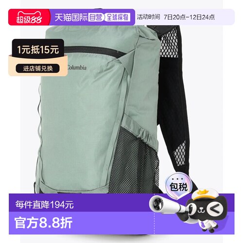 日本直邮Columbia 背包 防水 抽绳 Birdree Lite Drawstring 461