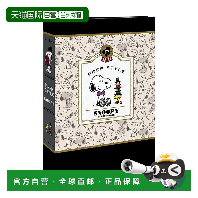 【日本直邮】Nakabayashi仲林 插页式相册L 3层180张史努比1PL-15