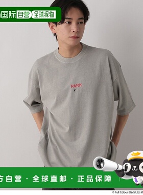 1h可退 日本直邮BRANDALISED男女同款宽松短袖涂鸦T恤 572379纯棉