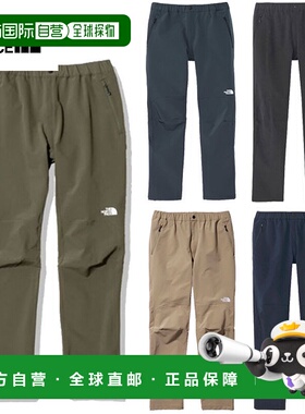 日本直邮THE NORTH FACE Alpine Light 男士长裤 NB32301
