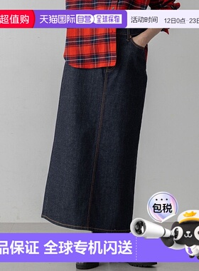 日本直邮23区 可洗涤弹力牛仔短裙 [234613EW09037]裙子牛仔裙