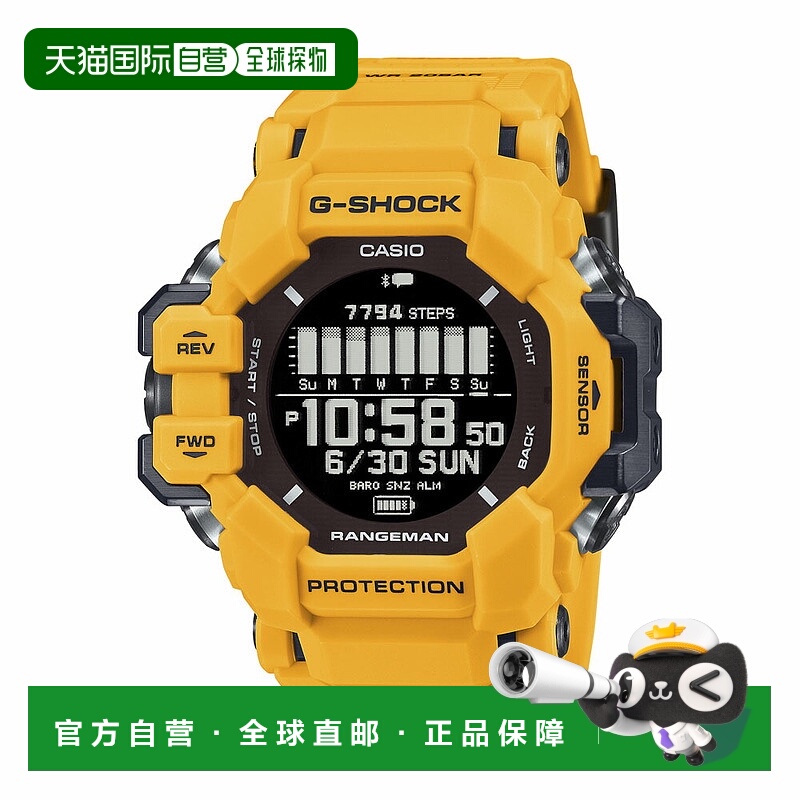 日本直邮卡西欧 G-SHOCK RANGEMAN 6 传感器 GPS 电波太阳能手表